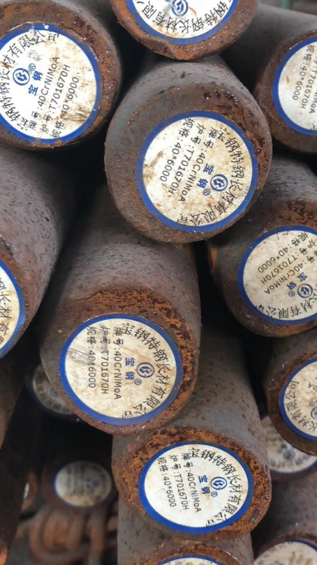 白朗40CrNiMoA合金结构钢
