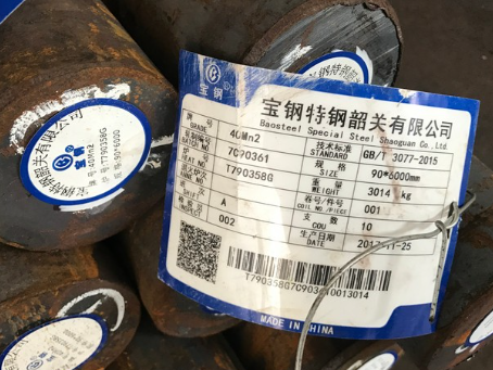 白朗40Mn2合金结构钢