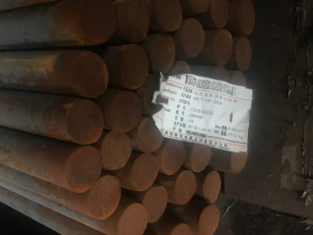 白朗18Cr2Ni4WA合金结构钢